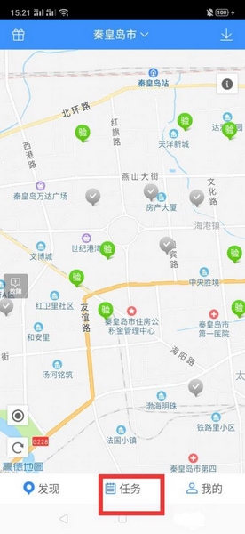 接单教程4