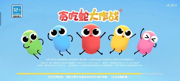 1781253192587728.jpg 1 - 副本_480x320 - 副本 - 副本 - 副本.jpg