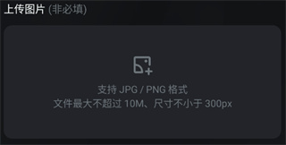 可灵AI免费下载 可灵AI免费下载