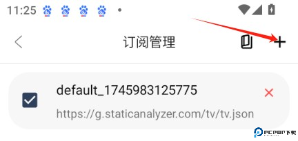哪吒浏览器海外版