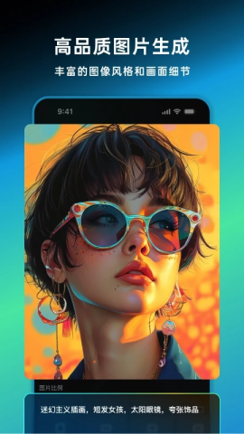 carling 3.5.11.463 最新版 0