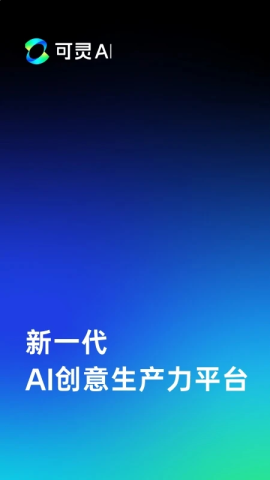 carling 3.5.11.463 最新版 1