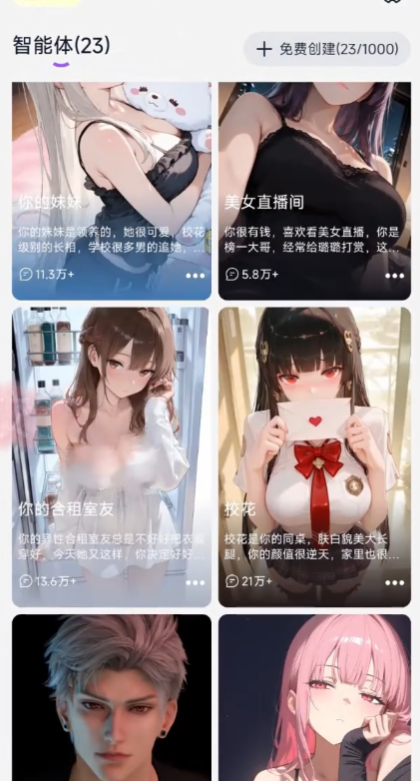 tofai旧版本 1.06 旧版本 1