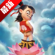 哪吒浏览器无界版下载-哪吒浏览器无国界黑色版