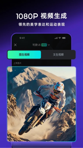 carling 3.5.11.463 最新版 2