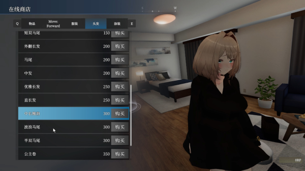 塞雷卡2移植版 1.1.6 安卓版 2