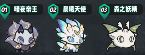 宠物推荐截图