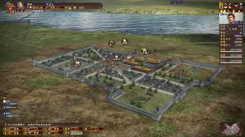 三国志13威力加强版 1.5 安卓版 1