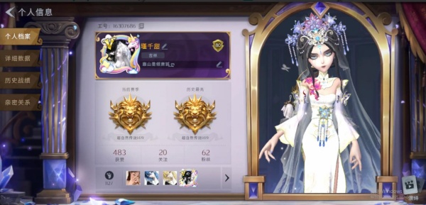 超自然行动组秒玩版