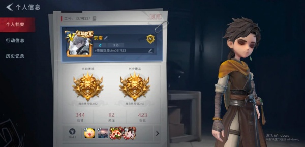 超自然行动组秒玩版