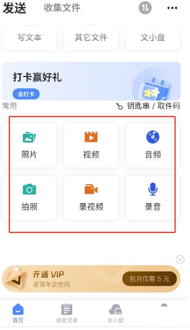 1 - 副本_480x320 - 副本 - 副本_480x320_480x320 - 副本.jpg