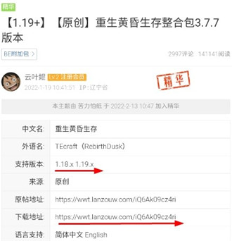 苦力怕论坛国际服正式版2023下载-苦力怕论坛国际服正式版2023最新安卓下载v4.0.0
