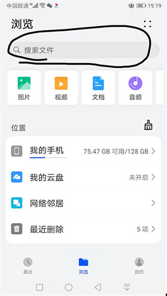 苦力怕论坛国际服正式版2023下载-苦力怕论坛国际服正式版2023最新安卓下载v4.0.0