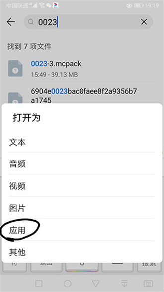 苦力怕论坛国际服正式版2023下载-苦力怕论坛国际服正式版2023最新安卓下载v4.0.0