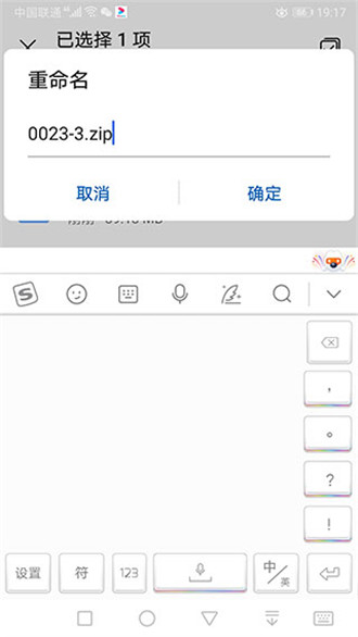 苦力怕论坛国际服正式版2023下载-苦力怕论坛国际服正式版2023最新安卓下载v4.0.0