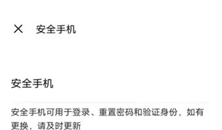 vivo游戏魔盒下载免费版官方正版-vivo游戏魔盒2023最新版本官网手机版v6.3.41.3