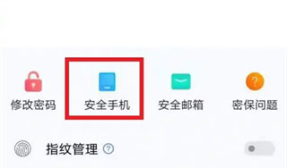 vivo游戏魔盒下载免费版官方正版-vivo游戏魔盒2023最新版本官网手机版v6.3.41.3