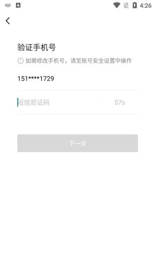 纵横小说