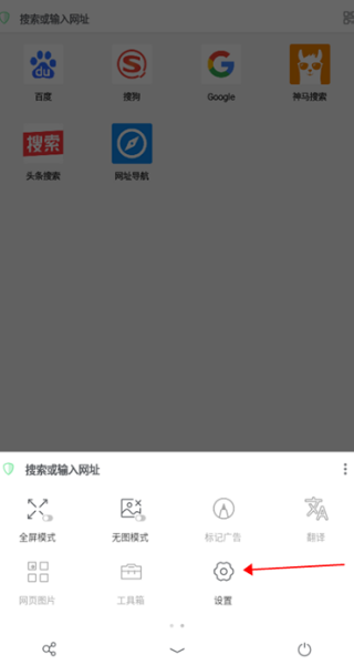 Alook浏览器