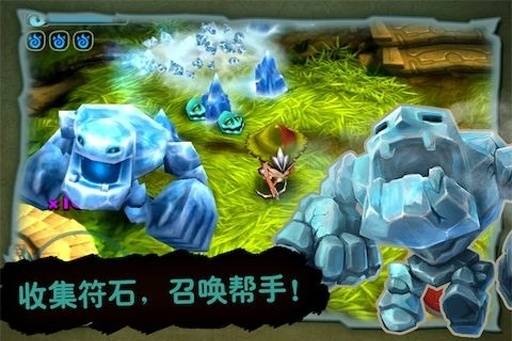 奇幻射击无广告版 2.125 去广告版 3