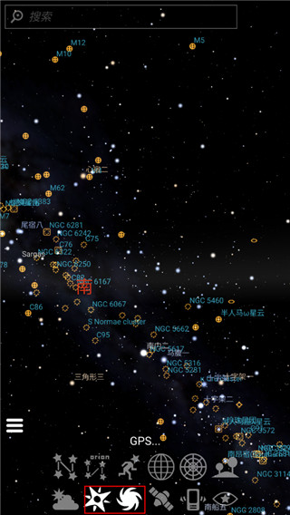 Stellarium