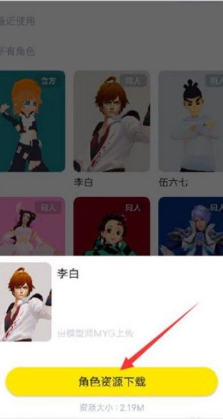 Vcoser