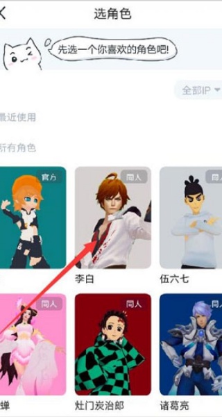 Vcoser