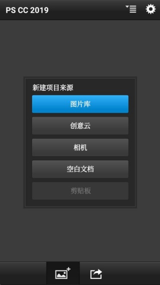 PSCC中文版