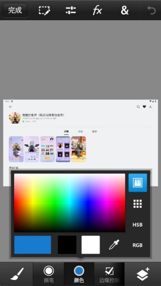 PSCC中文版