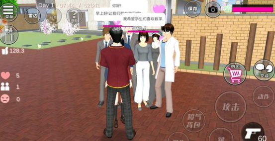 梦幻女子校园模拟