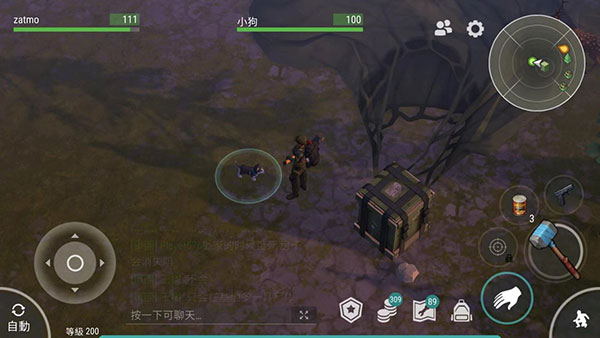 LastDayOnEarth安卓版