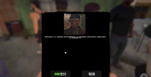 网吧模拟器2