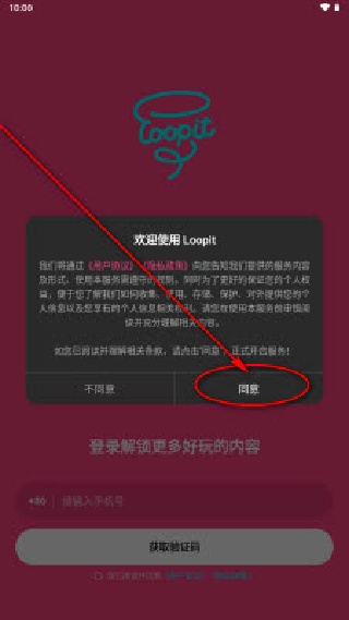 Loopit