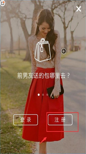 秀爱