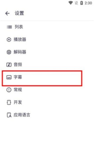 Mxplayer