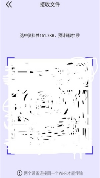 奶牛快传