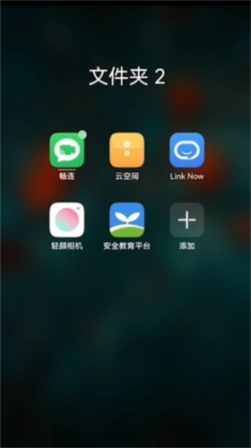 如何开通配图1