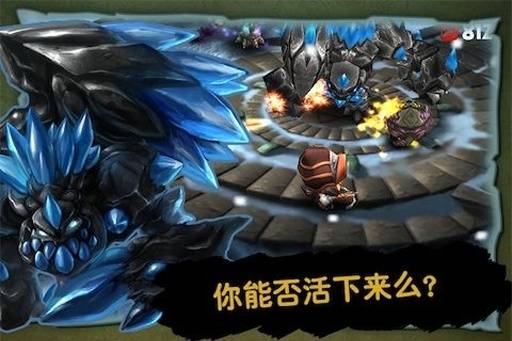 奇幻射击无广告版 2.125 去广告版 2