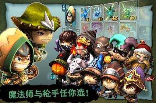 奇幻射击无广告版 2.125 去广告版 4