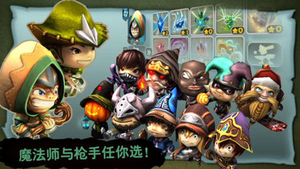 奇幻射击内购修改版 2.125 无限版 1