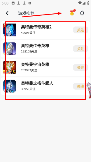 Screenshot_20260422-180042.png