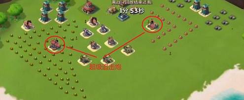 40级哈莫曼的司令部怎么打截图1