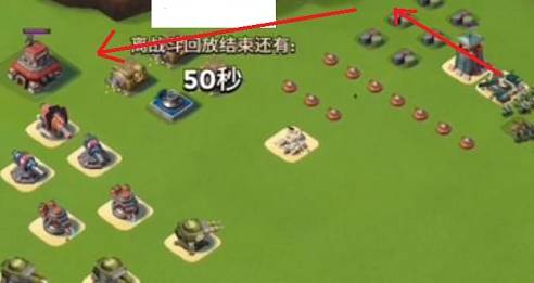 40级哈莫曼的司令部怎么打截图5