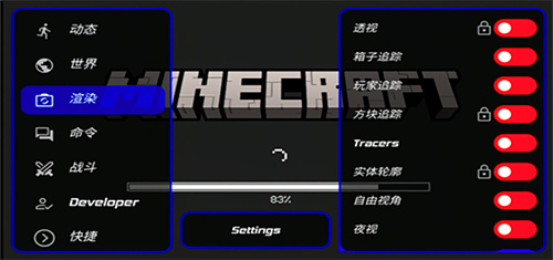 Toolbox网易版