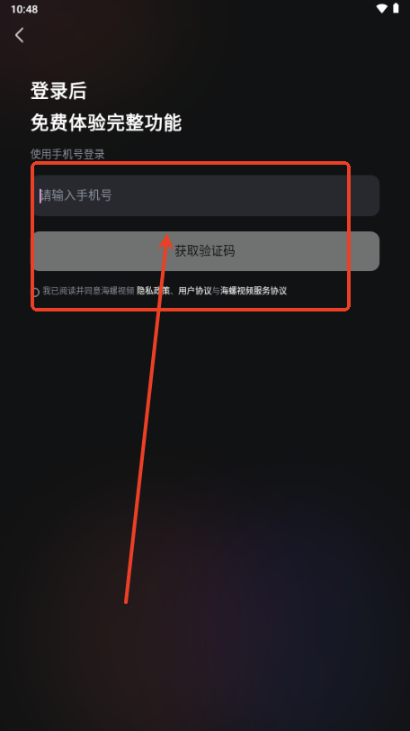 海螺视频AI生成 海螺视频AI生成