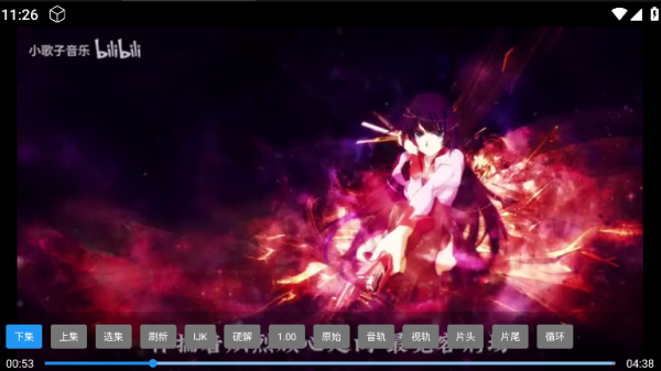 TG音乐台