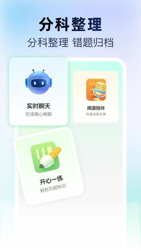 1749803553803230 - 副本 - 副本 (12) - 副本.png
