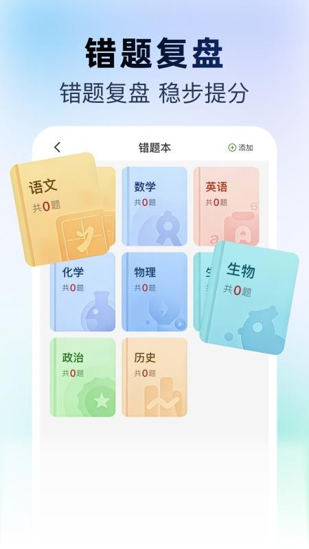 1749803553803230 - 副本 - 副本 (13) - 副本 - 副本.png