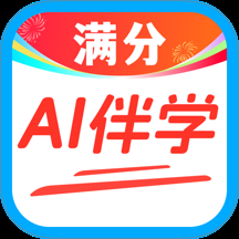 ai伴学