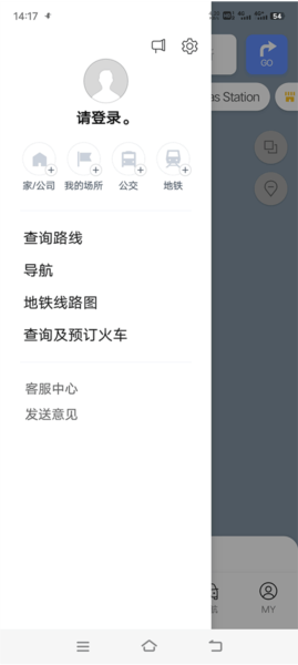 naver地图中文版